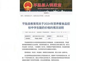 2022年度亚足联最佳候选：张琳艳、水庆霞、中国足协获三奖项提名